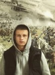 Рустам, 20 лет, Пермь