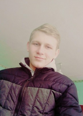 Alex, 23, Україна, Кривий Ріг