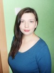 Екатерина, 39 лет, Красноярск