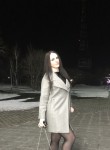 Наталья, 31 год, Хабаровск