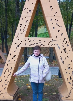 оксана, 44, Россия, Нижний Новгород