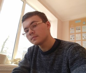 Алексей, 22 года, Бердянськ