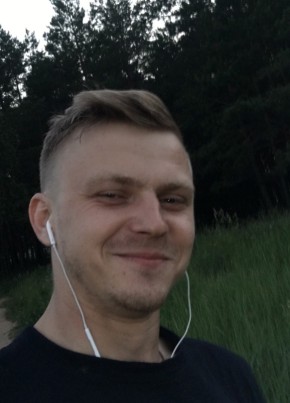 Максим, 33, Россия, Елабуга