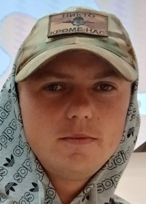Славик из Хабаровска 26 лет
