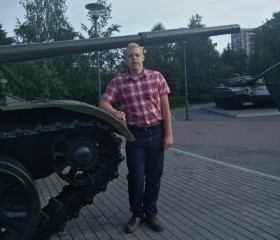 Максим, 31 год, Новокузнецк