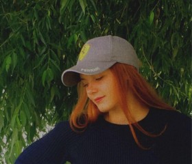 Аня, 23 года, Обнинск