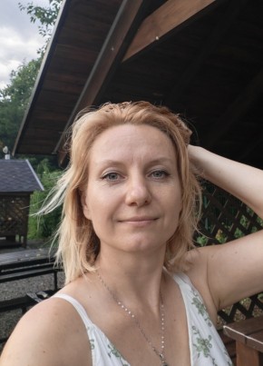 Елена из Краснодара 45 лет