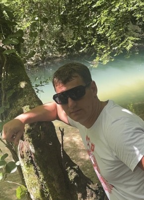 Антон из Бийска 41 год