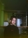 Анастасия, 24 года, Ростов-на-Дону