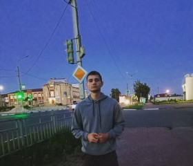 Sergey, 21 год, Нижний Новгород
