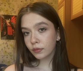 Anya, 21, Moscow