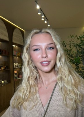 Анна из Екатеринбурга 32 года