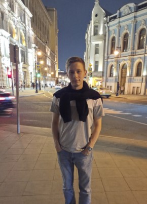 Сергей из Rīga 28 лет