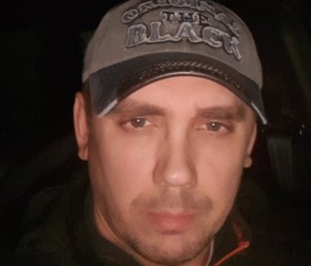 Егор, 41 год, Ceadîr-Lunga