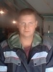 Денис, 27 лет, Москва
