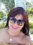 Maria, 48 лет, Santa Clara