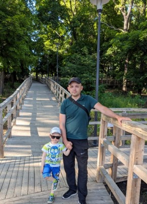 Aleksandr, 37, Russia, Ufa