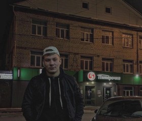 Vasiliy, 20 лет, Тюмень