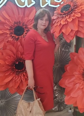 Светлана из Читы 38 лет