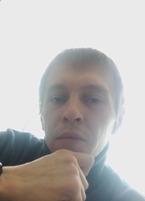Рамиль, 31, Россия, Сургут