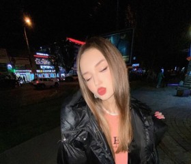 Лиана Акимова, 22 года, Москва