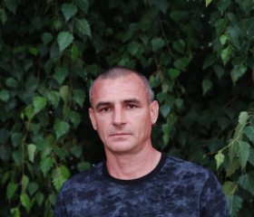 Дмитрий, 45 лет, Старотитаровская