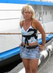 Мария, 55 лет, Кременчук