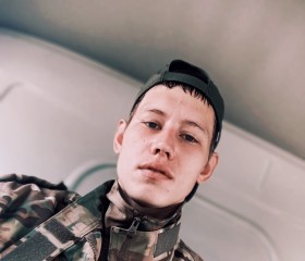 Андрей, 21 год, Анжеро-Судженск