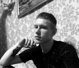 Андрей, 21 год, Анжеро-Судженск