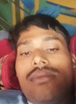 Sunil Kumar, 19 лет, Amritsar