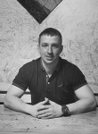 Михаил, 33 года, Владивосток