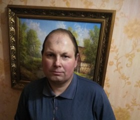 Петр, 46 лет, Горад Мінск