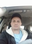 Сергей, 49 лет, Владикавказ