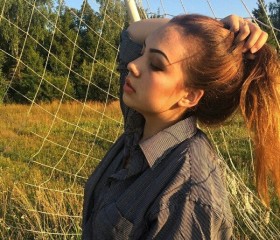 Диана, 25 лет, Новочебоксарск