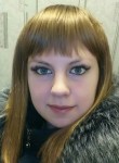 Екатерина, 33 года, Великий Новгород