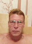 Алексей, 50 лет, Таганрог
