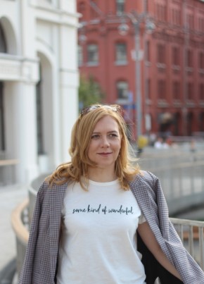 Екатерина из Warszawa 37 лет