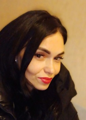 Екатерина из Новочебоксарска 36 лет