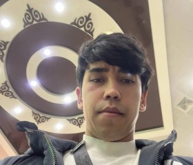 Adiy, 21, Atlanta