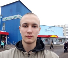 Иван, 23 года, Набережные Челны