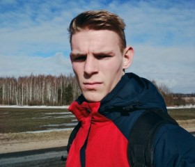 Макс, 19 лет, Клічаў