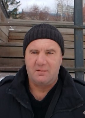 Евгений из Снежное 45 лет
