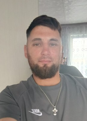 Сергей из Прокопьевска 38 лет