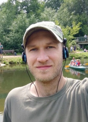 Илья из Кинешмы 30 лет