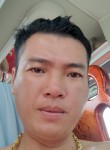nguyen, 32 года, Nha Trang