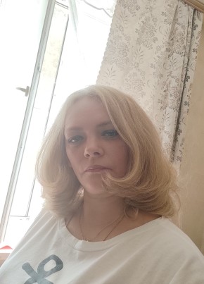 Елена, 46, Россия, Красноармейск (Московская обл.)