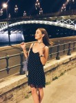 Эмилия, 28 лет, Москва