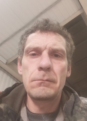 Дмитрий из Северобайкальска 43 года