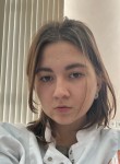 Мария, 18 лет, Краснодар