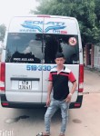 Nguyễn, 28 лет, La Gi